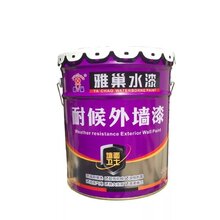 雅巢外墙水漆图片