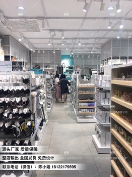 NOME诺米家居货架诺米货架名创优品十元店要开在哪里才赚钱