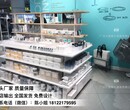 诺米货架NOME诺米家居货架精品店加盟的成本图片