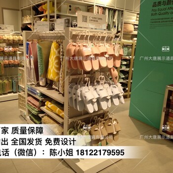 NOME诺米家居货架诺米货架饰品店需要的费用项目