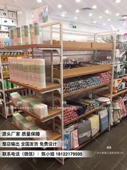 诺米货架NOME诺米家居货架开十元店的成本