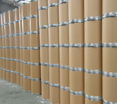 武汉柠檬酸钠厂家价格柠檬酸钠酸度调节剂供应
