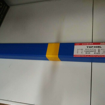 北京金威TGF308L免充氬不銹鋼藥芯焊絲金威A062/金威A102紅皮/金威A302/金威E2209