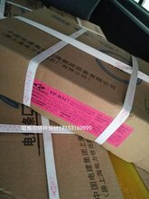电力R507焊条R827焊条耐热钢R317焊条R707焊条图片