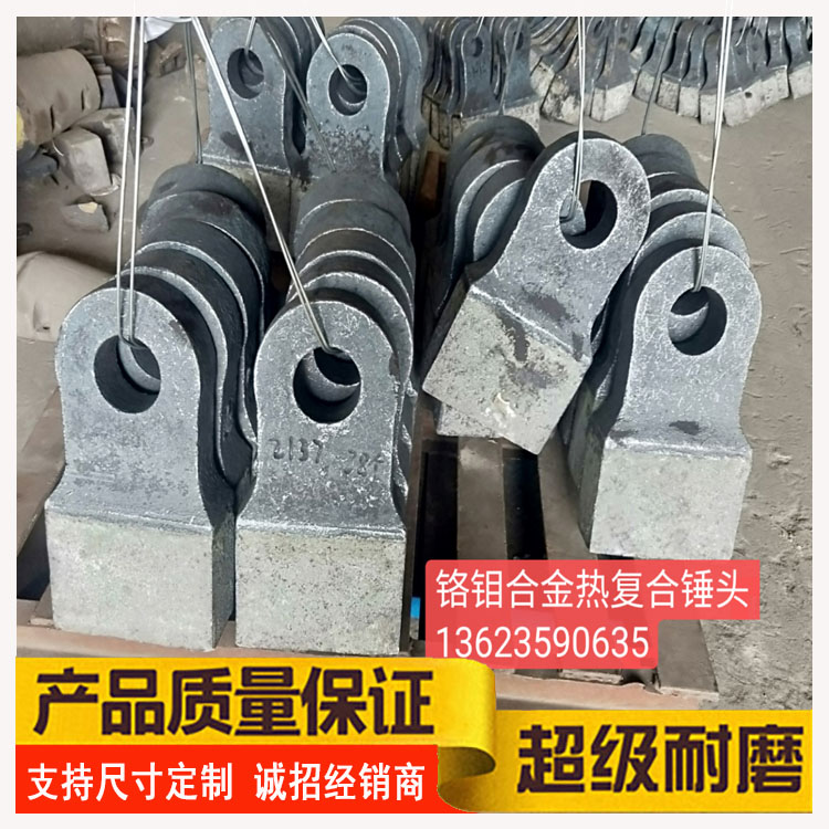 閔行箱式破碎機PCZ1615破碎機建筑垃圾粉碎