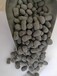 新余中扬陶粒分厂-陶粒混凝土，回填陶粒