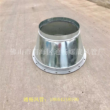 广州供应精工制作螺旋风管配件天圆地方价格优惠
