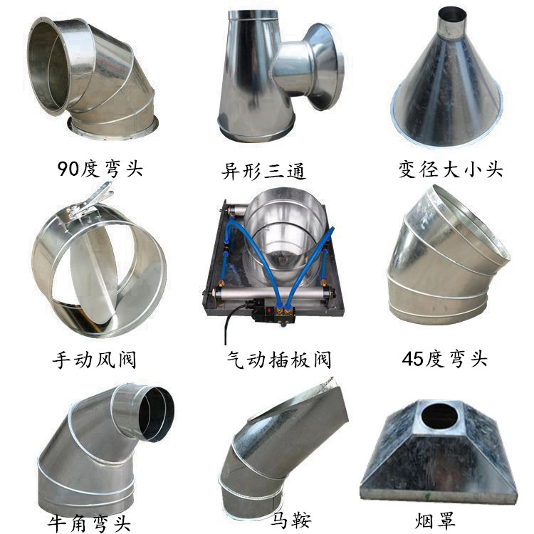 佛山市南海区通畅螺旋风管厂