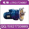 BWED2718-289减速机TF88-Y2.2KW