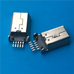 MINIUSB连接器5P沉板式公头加长针带两个定位柱贴片SMT黑胶