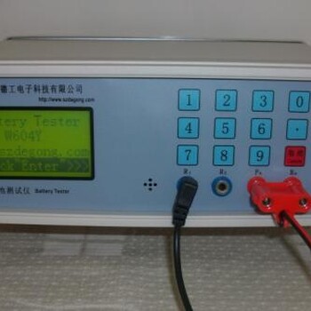 BatteryChecker英文版电池测试仪BatteryTester