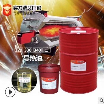 齒輪油博侖潤滑油廠家工業(yè)齒輪油潤滑油代加工廠家直供