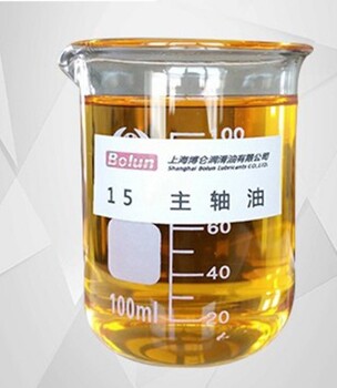 代加工主軸油上海博侖潤(rùn)滑油廠家直供軸承主軸油工業(yè)潤(rùn)滑油