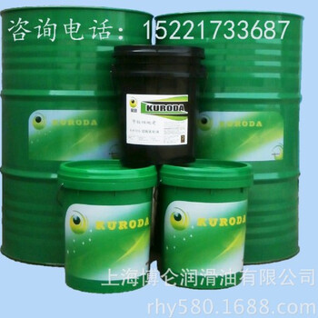 柴機(jī)油代加工-上海黑田潤(rùn)滑油廠家代生產(chǎn)工業(yè)潤(rùn)滑油-代加工柴油機(jī)油潤(rùn)滑油