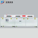 红外线工业隧道炉ZKED-4570+IR工业烤箱固化炉流平UV炉非标订做