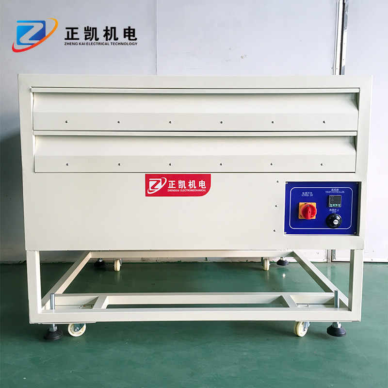 PCB板烘箱厂家定制丝印烘版箱生产抽屉式网版烤箱