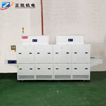 光氧改质机ZKUV-3090S硅胶UV改质机硅胶滑度改质机厂家销售图片0