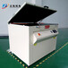 絲網碘嫁曬版機ZKUE-3K用于絲印網版紫外線曬版機廠家供應