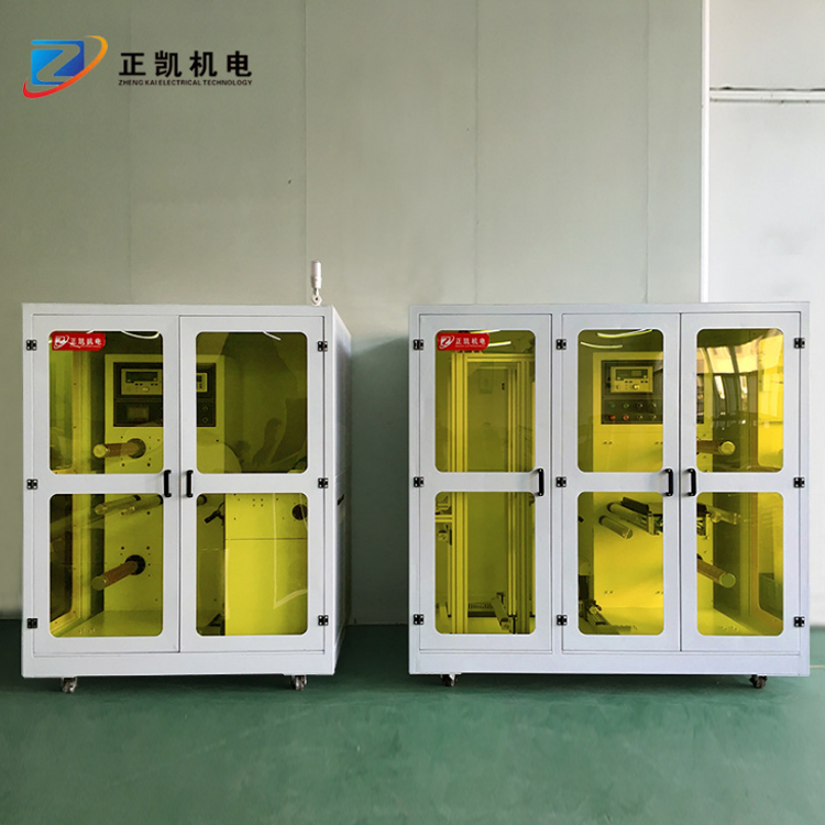 自动收放料机ZKFHL-400-R2R卷对卷收放料机厂家出售
