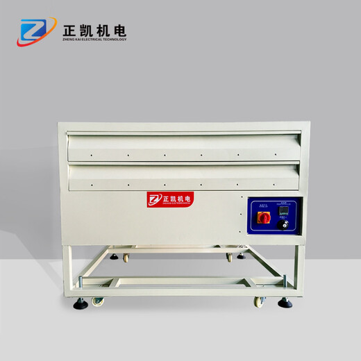 抽屉式网版烤箱ZKMO-W2用于丝印PCB板烘干等制程小型工业烤箱