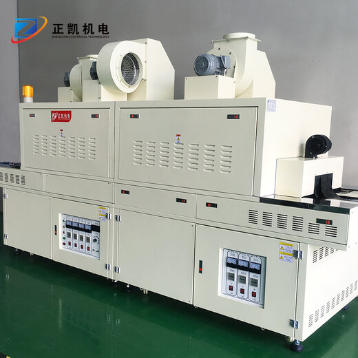 惠州紫外线照射干燥鞋胶固化设备ZKUV-1017WA双面照射机