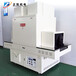  The manufacturer sells ZKUV-752 side curing UV dryer UV glue ink curing equipment UV tunnel furnace