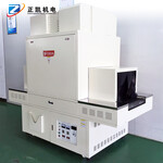 厂家销售ZKUV-752侧固化UV干燥机UV胶水油墨固化设备UV隧道炉