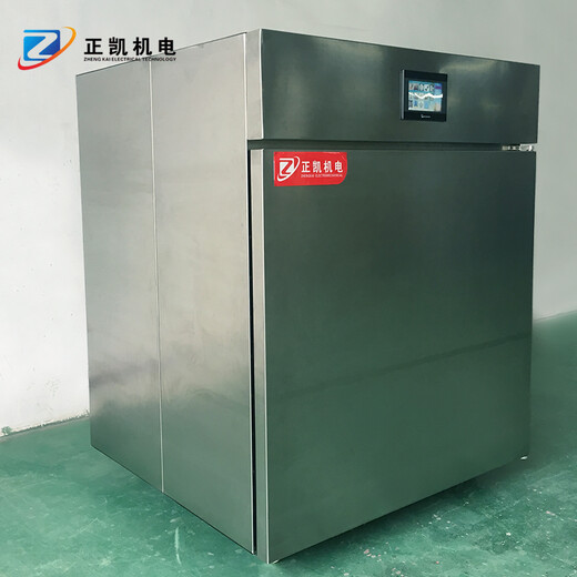 不锈钢烤箱温度均衡大型烘箱ZKMO-4洁净工业烤箱-黑色