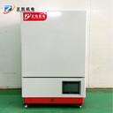 廠家訂做不銹鋼熱風循環(huán)烤箱ZKMO-2電熱恒溫干燥箱生產(chǎn)商