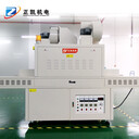正凱機(jī)電紫外線UV光固化機(jī)ZKUV-1014冷光源固化設(shè)備貨源