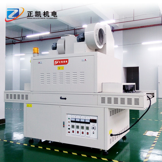 UV照射机ZKUV-1014采用不锈钢输送网冷光源UV固化机厂家制造