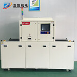 广州正凯机电LED固化机ZKED-4012紫外线uv固化设备