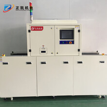 無影膠UV光固化機ZKED-4012AMOLED全貼合后UV面固化機正凱機電