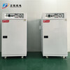 廠家生產不銹鋼鼓風電熱烘干箱ZKMOL-3無塵工業烤箱