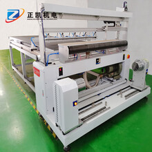 卷對卷自動開料機ZKCQ-1300放料裁切一體化自動開料機