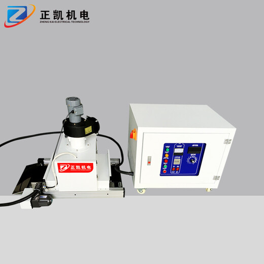 紫外线uv固化设备ZKUV-201采用超温指示灯桌上型UV机