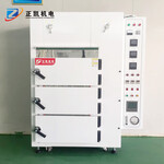 正凯机电高温烤箱ZKMO-3S采用上中下三门设计洁净工业烘箱