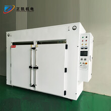 無塵烤箱ZKMOL-9WS主要針對TP/LCD等行業熱風循環烤箱
