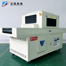 雙面UV固化機ZKUV-752MTC正凱機電面光源油墨固化機