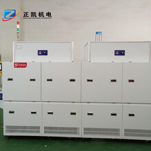 減低硅膠表面摩擦設備ZKUV-3090S表面UV改質機生產商