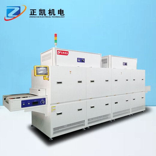 减低硅胶表面摩擦设备ZKUV-3090硅胶UV表面处理防尘机价格