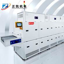 UV主固化一體機ZKED-5020用于四邊膠水固化點膠烘干固化機