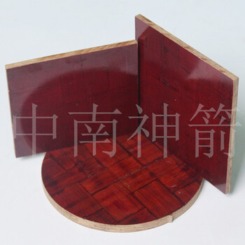 建筑竹胶板价格厂家双面覆膜高压一次成型模板质优