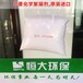原装进口品牌产品日本三菱化学絮凝剂阳离子KP208BM