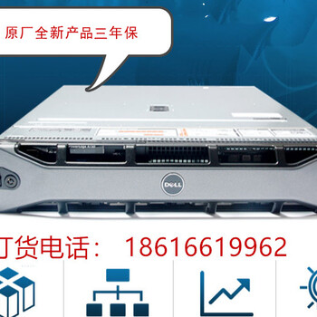 HPDL580G9服务器代理商上海HP服务器代理商