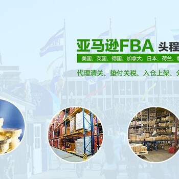 深圳空运到美国辛辛那提费用价格查询