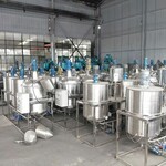 茶籽榨油机小型精炼油设备油脂精炼成套设备厂家