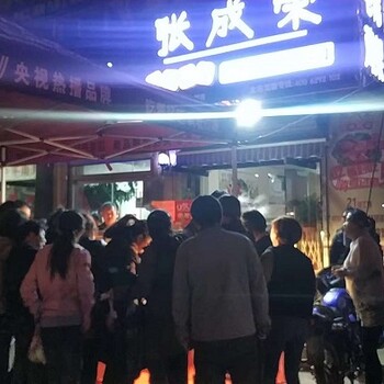 张成荣电烤鸡架——特色名吃席卷市场