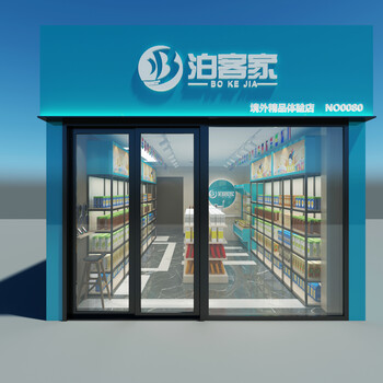 超市、便利店主要經(jīng)營(yíng)什么產(chǎn)品？哪些產(chǎn)品利潤(rùn)高？