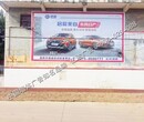 漯河墙体广告覆盖面广，视觉效果漯河墙体广告制作